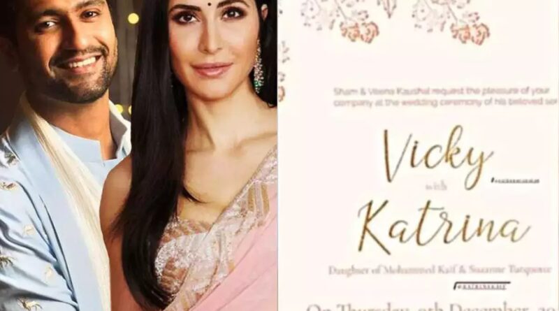 Vicky Katrina Wedding