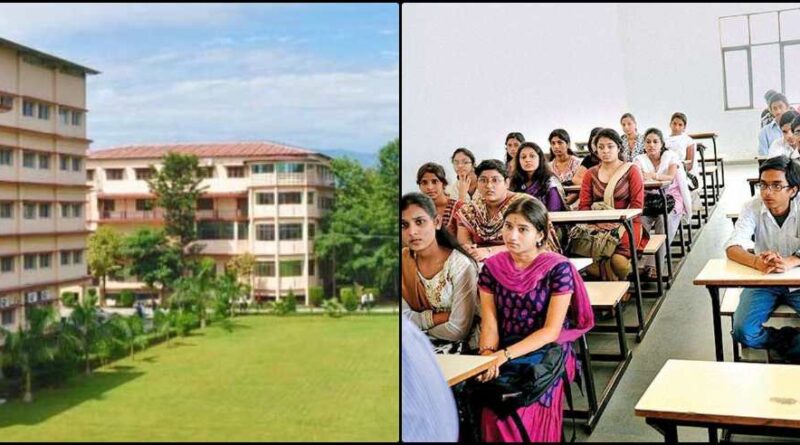 Dehradun Top College