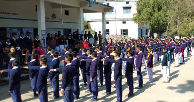 Uttarakhand School Education