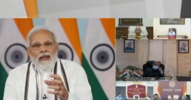 PM Modi Virtual Meeting