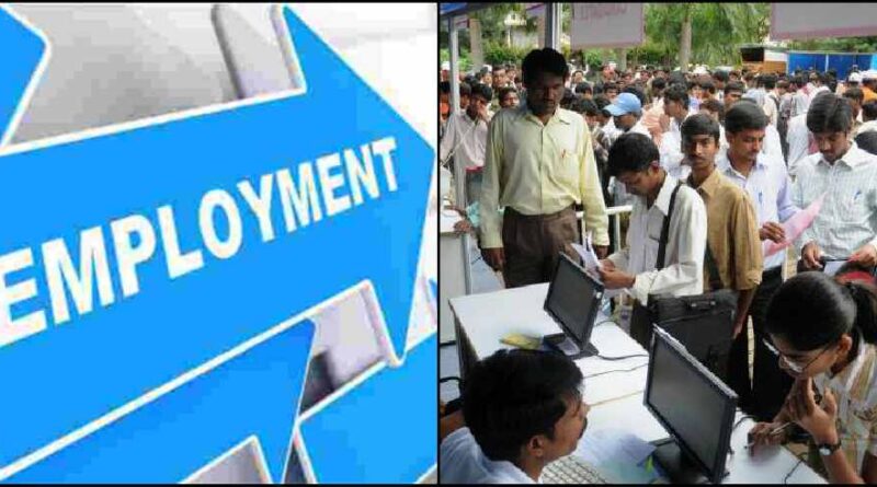 Employment Fair In Dehradun