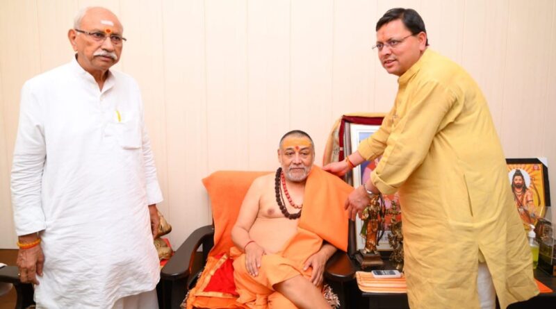 CM Dhami Met His Guru