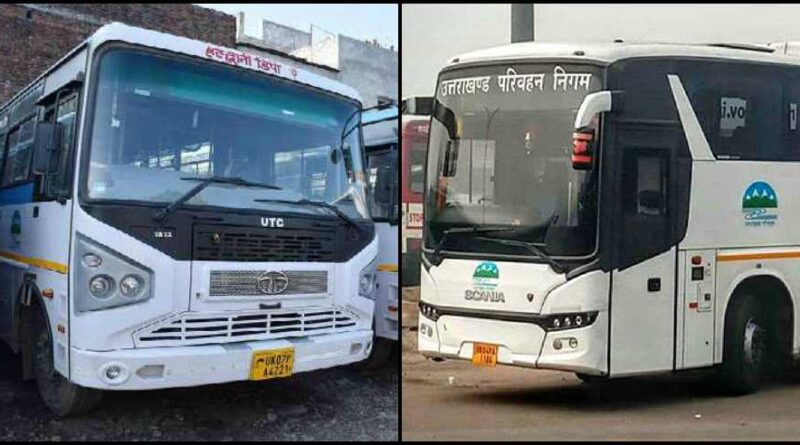 Uttarakhand To Delhi Bus