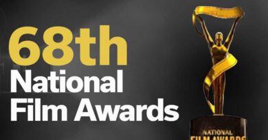 National Film Awards 2022