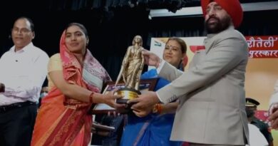 Tilu Rauteli Award