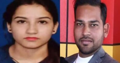 Ankita Murder Case
