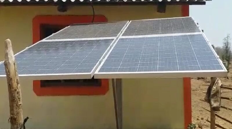 First Solar Village