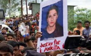 Charge Sheet In Ankita Case