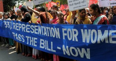 Women's Reservation Bill :