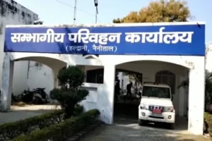 Government Vehicles In Uttarakhand