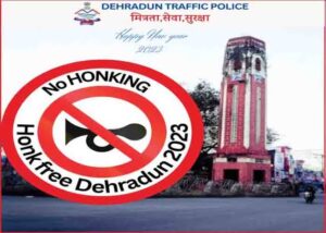 Honk Free Dehradun
