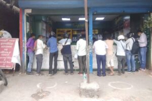 Alcohole Over Rating :