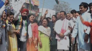 Congress Protest Against Minister :