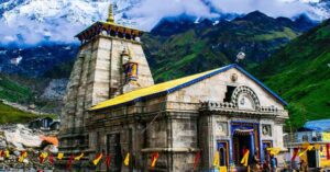 Kedarnath Temple Open : 