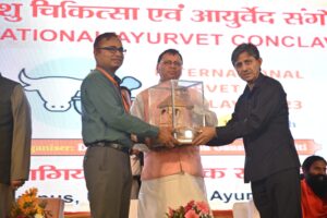 International Veterinary :