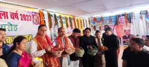 CM In Tanakpur :