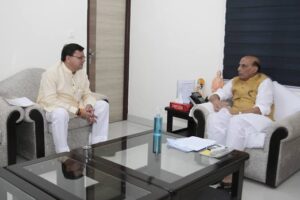 Minister Ranjnath Baithak :