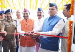 SDRF Rescue Oprations : 