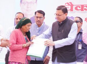 CM Dhami Inspection: 