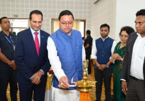 Health ATM On Chardham : 