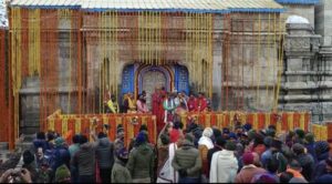 Kedarnath Temple Door Open : 