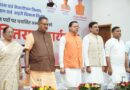 विभिन्न पदों पर चयनित 221 अभ्यर्थियों को नियुक्ति पत्र वितरित