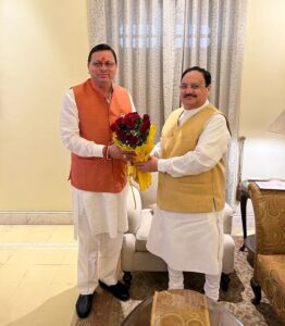Cm Dhami Meet JP Nadda