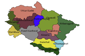 Strong Uttarakhand 2025 Theme