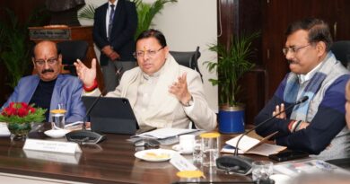 मुख्यमंत्री ने विभिन्न विकास योजनाओं के लिए प्रदान की ₹ 171 करोड की वित्तीय स्वीकृति