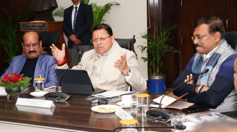 मुख्यमंत्री ने विभिन्न विकास योजनाओं के लिए प्रदान की ₹ 171 करोड की वित्तीय स्वीकृति