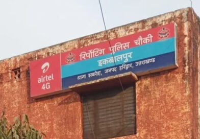 सीएम पुष्कर सिंह धामी के निर्देश पर इकबालपुर चौकी के सभी पुलिसकर्मी निलंबित