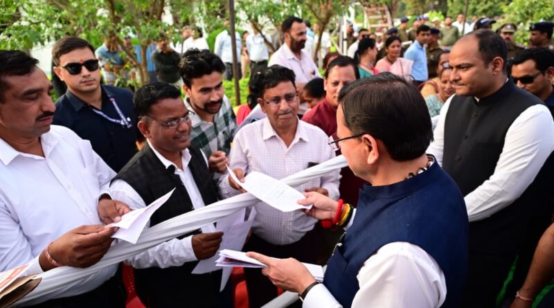 मुख्यमंत्री धामी ने ‘मुख्य सेवक संवाद’ में सुनी क्षेत्र की समस्याएं, दिए समाधान के निर्देश