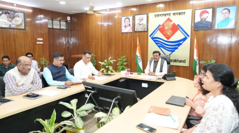 जल संरक्षण व पुनर्भरण की परियोजनाओं को मंजूरी