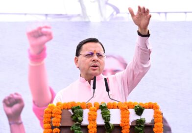 परेड ग्राउण्ड, देहरादून में महिला जन आक्रोश रैली