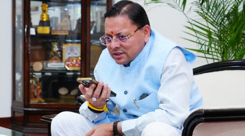 बोर्ड के टॉपर्स से मुख्यमंत्री पुष्कर धामी ने की बात