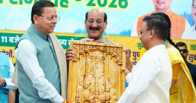 कुमाऊं में भी खुलेगा वन विकास निगम का कार्यालय