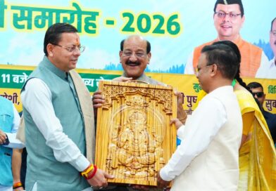 कुमाऊं में भी खुलेगा वन विकास निगम का कार्यालय