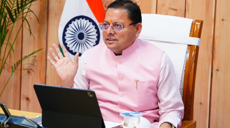 मुख्यमंत्री ने वनाग्नि नियंत्रण, पेयजल, स्वास्थ्य एवं मानसून तैयारियों की समीक्षा की