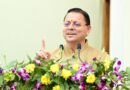 साढ़े चार वर्षों में राज्य में 32 हजार से अधिक युवाओं को सरकारी नौकरी