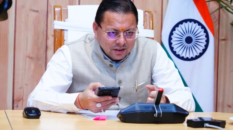 पुष्कर सिंह धामी ने नवनियुक्त कार्मिकों को पत्र लिखकर दी शुभकामनाएं