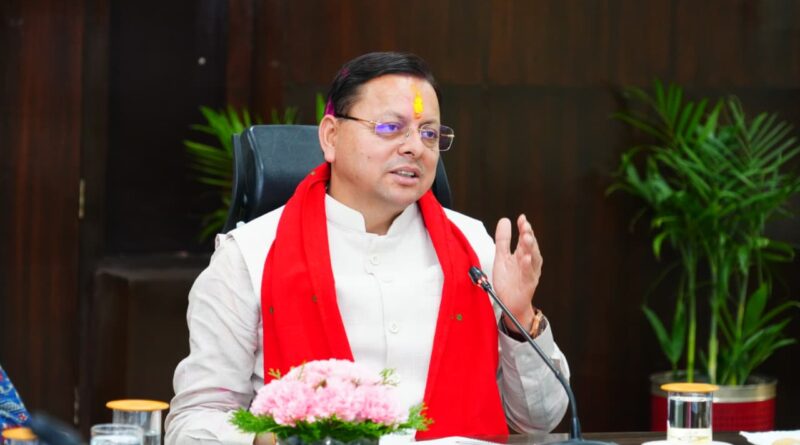 मंत्रीमंडल की बैठक में, राज्य में ऊर्जा और ईंधन बचत के लिए महत्वपूर्ण निर्णय