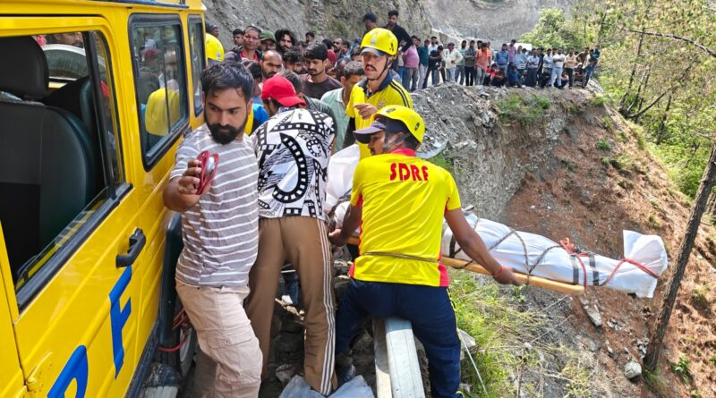 जनपद पौड़ी, गुमखाल क्षेत्र में एसडीआरएफ द्वारा सर्च एवं रिकवरी कार्यवाही संपन्न
