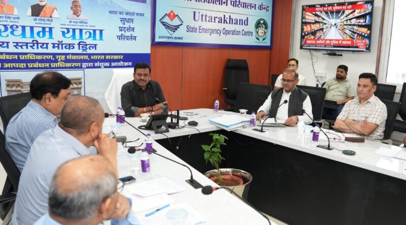 आपातकालीन परिस्थितियों के लिए निकासी योजना रहे पहले से तैयार