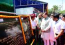 अखिल भारतीय महापौर परिषद की 117वीं कार्यकारी समिति बैठक कार्यक्रम में प्रतिभाग