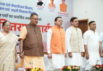 विभिन्न पदों पर चयनित 221 अभ्यर्थियों को नियुक्ति पत्र वितरित