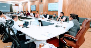 भूमि प्रबंधन एवं सुधारों के लिए व्यापक कार्ययोजना तैयार की जाए