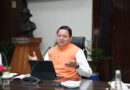 मानसून से पहले सभी तैयारियां पूरी करें अधिकारी