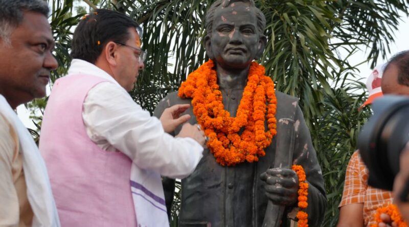 खटीमा में मुख्यमंत्री धामी के नेतृत्व में निकली भव्य “प्रगति पथ यात्रा