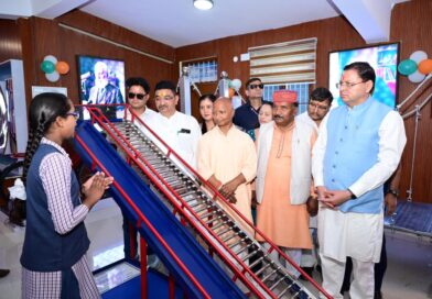 मुख्यमंत्री ने पौड़ी डॉ. अंबेडकर जिला विज्ञान संग्रहालय का किया लोकार्पण