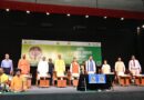 अंगदान मानव सेवा का सर्वोच्च कार्य: केंद्रीय स्वास्थ्य मंत्री श्री जे.पी. नड्डा